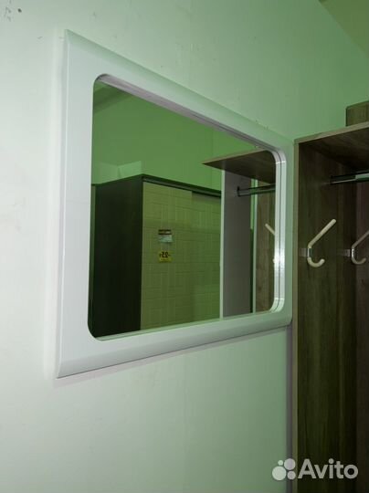 Зеркало Наоми