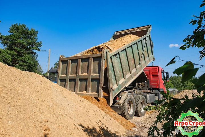 Песок для стяжки