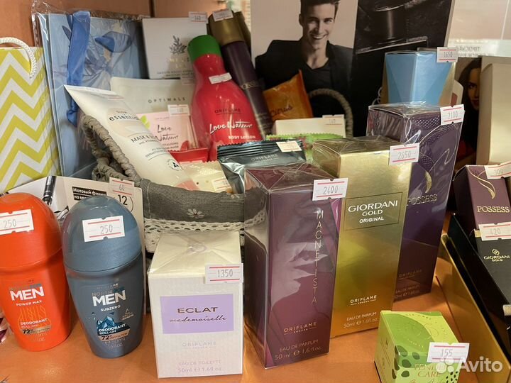 Косметика Орифлейм в наличии