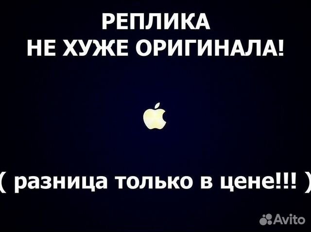 Наушники AirPods Pro 2/ наушники Apple (реплика)