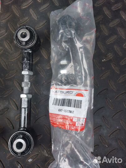 Mazda 6 gg задние рычаги