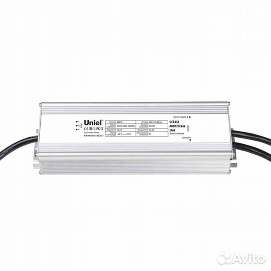 Блок питания Uniel UET-L50 400W/DC24V IP67