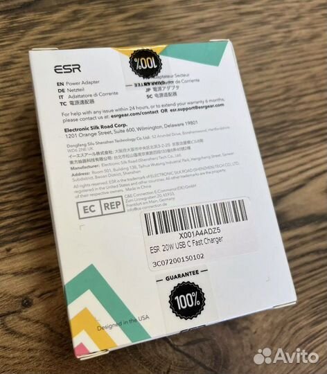 Зарядный блок для iPhone 20вт