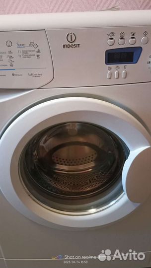 Стиральная машина бу