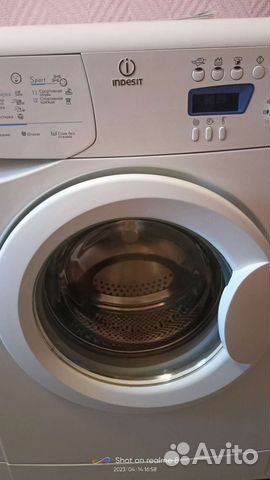 Стиральная машина бу