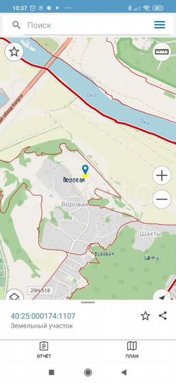 Участок 15 сот. (ИЖС)