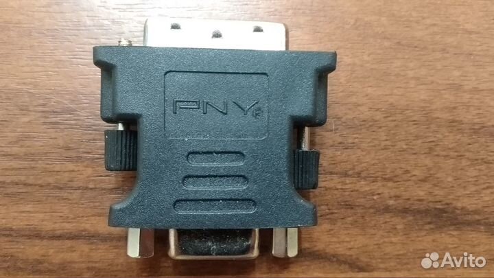 Переходник DVI-I (M) - VGA (F)