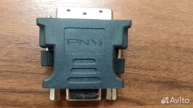 Переходник DVI-I (M) - VGA (F)