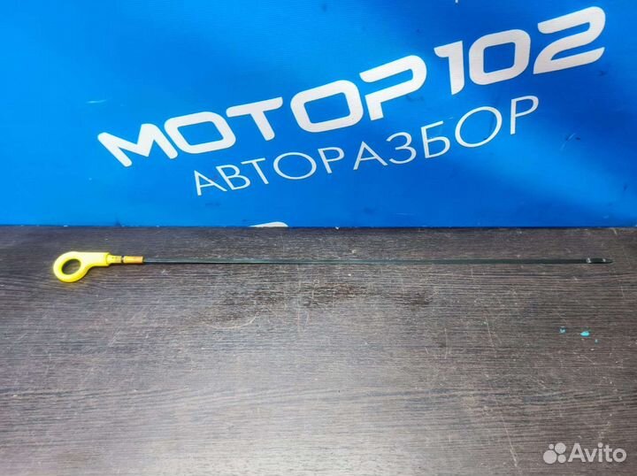 Масляный щуп Skoda Rapid