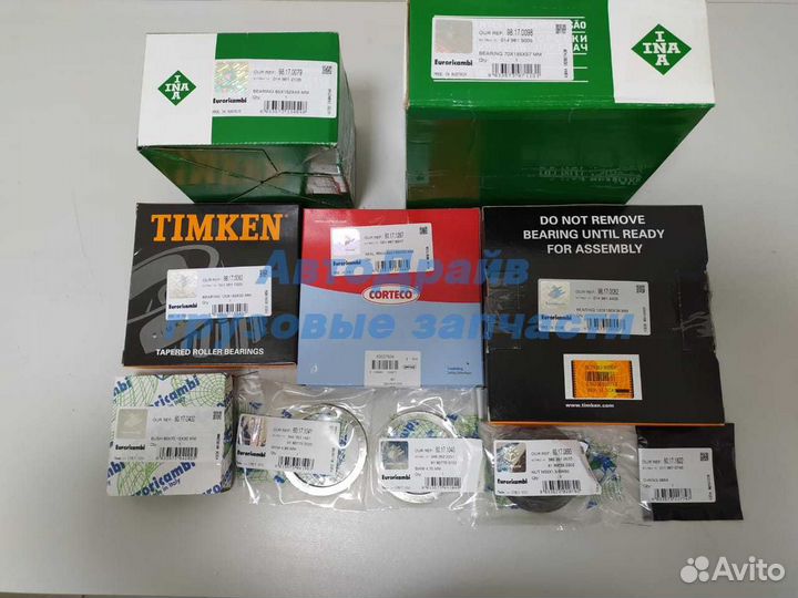 Ремкомплект дифференциала HL6/3 Мерседес Актрос