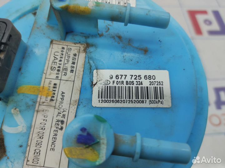 Насос топливный электрический Citroen C4 II 967772