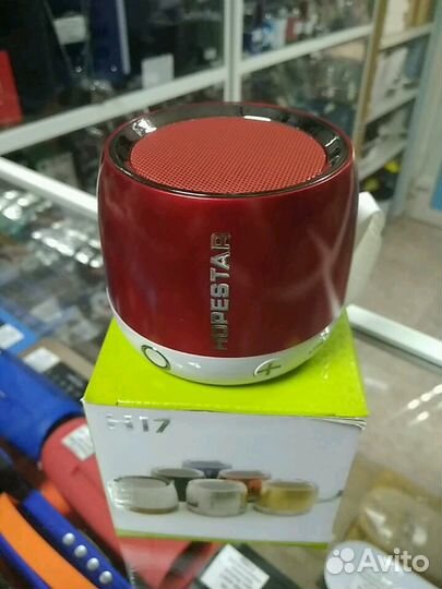 Портативная блютуз-колонка Hopestar H17 красная