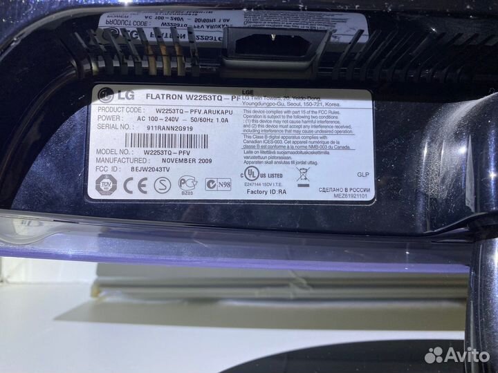 Монитор LG flatron W2253TQ 21.5''