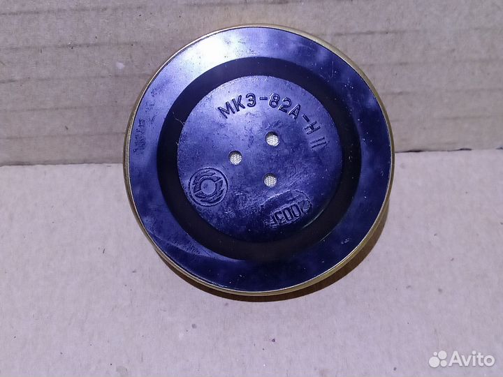 Капсюль микрофонный мкэ-82А-Н электретный