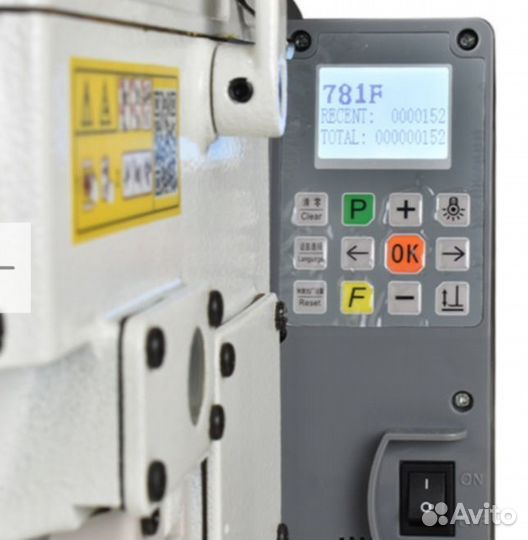 Петельная машина Aurora 783DN