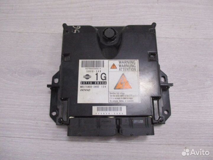 Эбу двс Nissan Pathfinder 2.5 2006