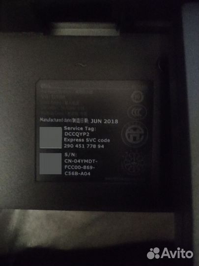 Монитор dell E2318H, 1920x1080, 60 Гц, IPS, черный