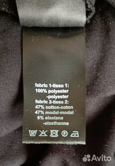 Платье Crea concept, размер S, отличное состояние