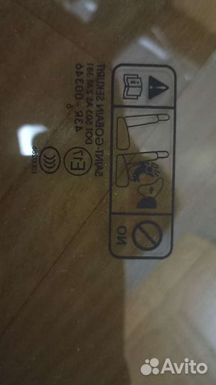 Стекло водительское Ford Focus 2