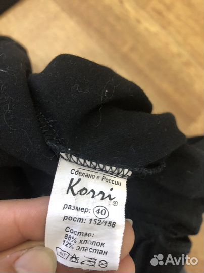 Купальник для гимнастики