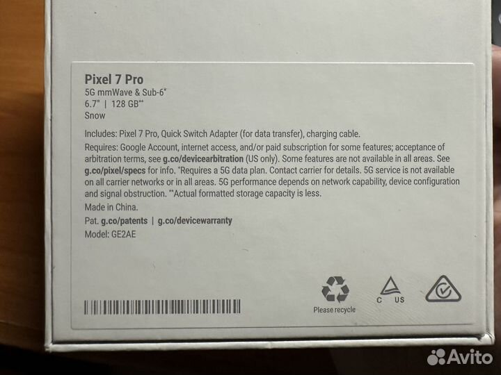 Google Pixel 7 Pro, 12/128 ГБ