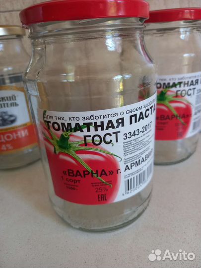 Банки стеклянные 0.9