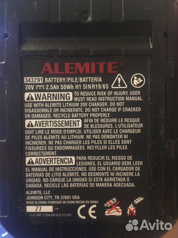 Bosch Nanoblade wood speed 65 2609256d86