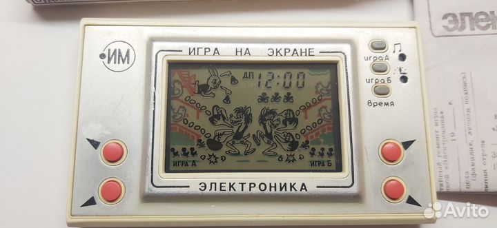 Игра Электроника Ну, погоди