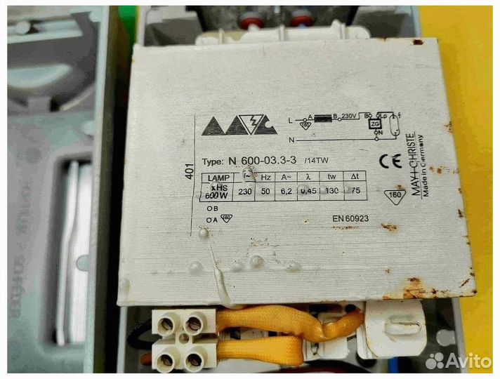 Днат 600 + green power philips