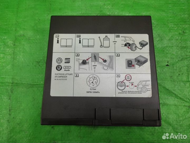 Компрессор подкачки оригинал VW / Audi и др VAG