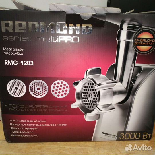 Мясорубка Redmond RMG-1203 (3000Вт)