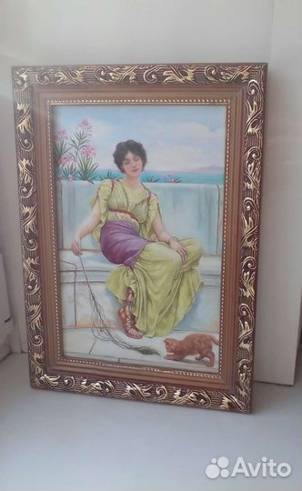 Картина 20/30