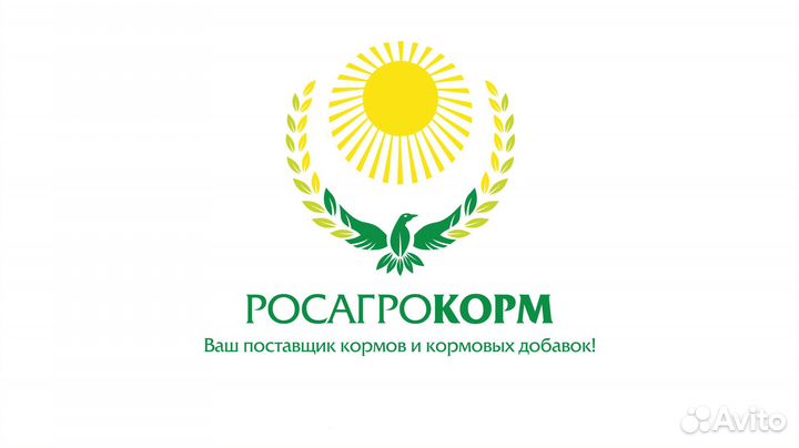 Бвмк, добавка в комбикорм для птиц опт от 200 кг