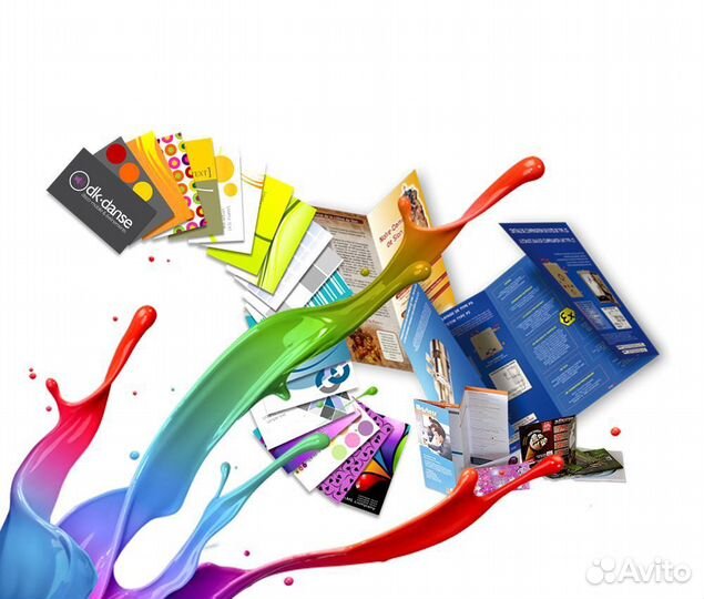 Удаленная печать документов