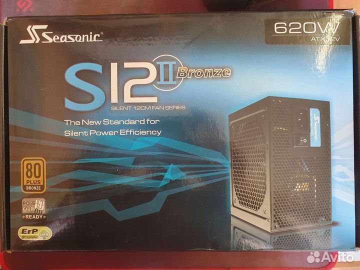 Блок питания Seasonic 650W Gold