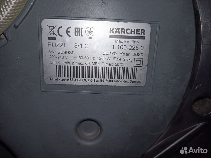 Моющий пылесос karcher puzzi 8 1