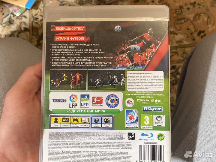 Игры на приставку ps3