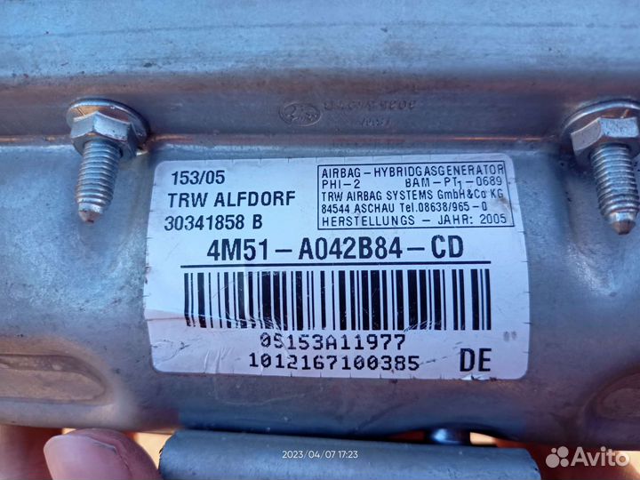 Подушка безопасности форд фокус 2