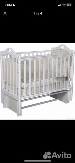 Детская кроватка с маятником