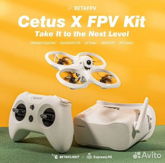 Betafpv cetus X огромный комплект elrs fpv комплек