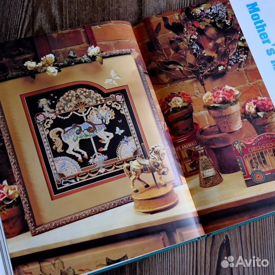 Книга по вышивке