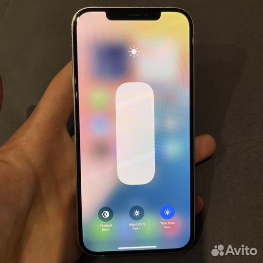 iPhone 12 Pro Max, 128 ГБ