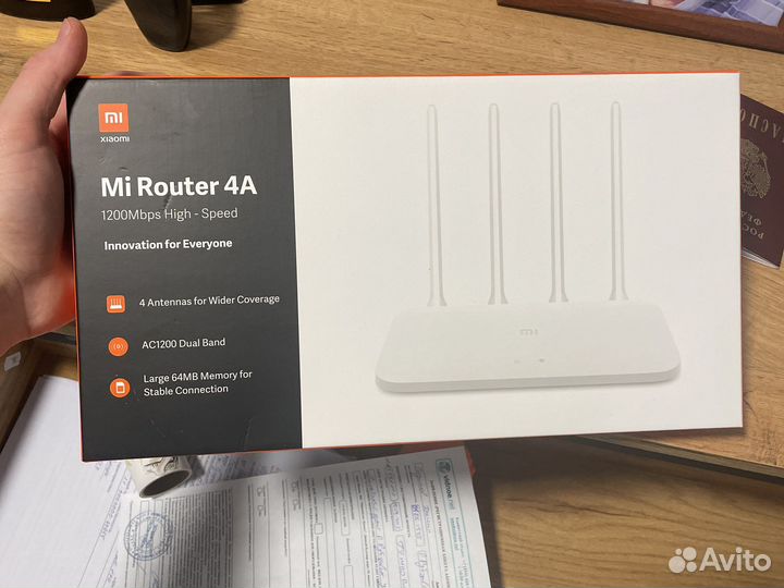 Роутер xiaomi