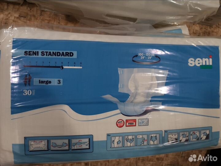 Памперсы для взрослых 3 размер