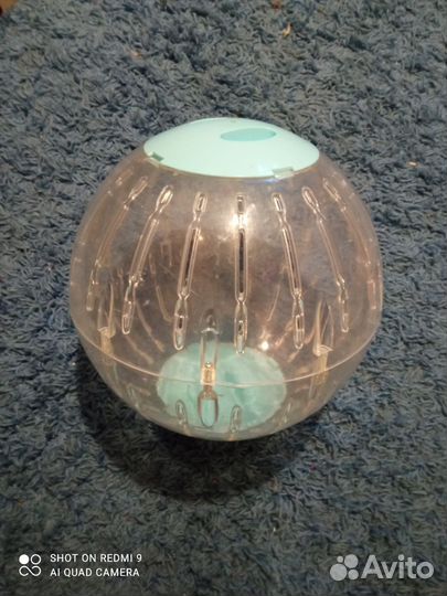 Шар для грызунов 33 см