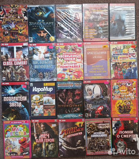 Dvd диски игры