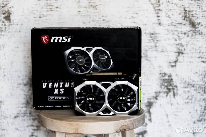 MSI GTX 1650 super ventus XS OC edition