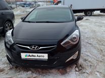 Hyundai i40 2.0 AT, 2014, 120 000 км, с пробегом, цена 1 380 000 руб.