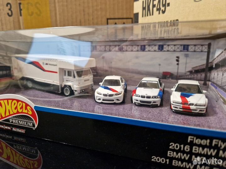 Hot Wheels diorama BMW