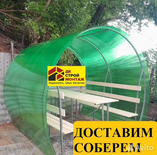 Дачная беседка